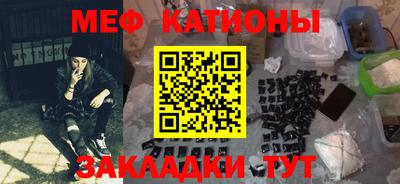 круглые Малоярославец