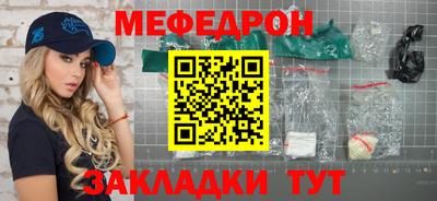 круглые Малоярославец