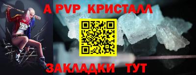 круглые Малоярославец