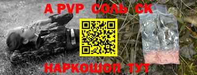 круглые Малоярославец