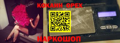 круглые Малоярославец