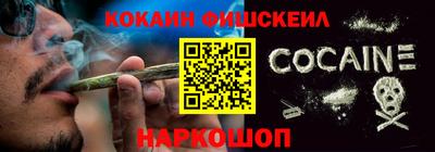круглые Малоярославец