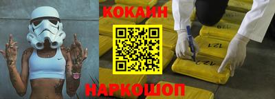 прущая мука Малгобек