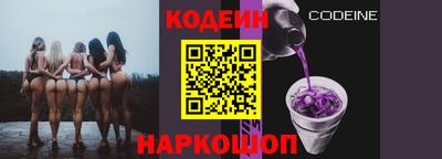 прущая мука Малгобек