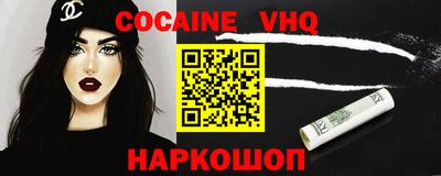 круглые Малоярославец