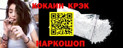 круглые Малоярославец