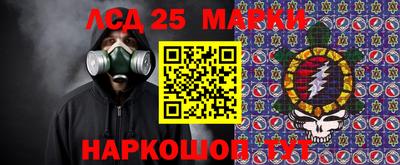 круглые Малоярославец