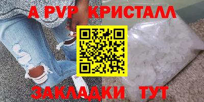 прущая мука Малгобек