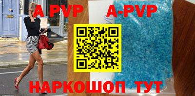 круглые Малоярославец
