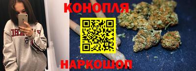 прущая мука Малгобек