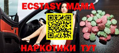 круглые Малоярославец