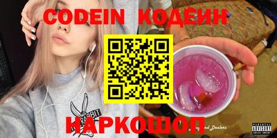 круглые Малоярославец