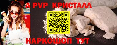 прущая мука Малгобек