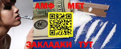 круглые Малоярославец