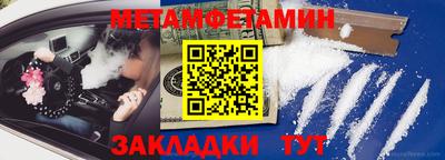 прущая мука Малгобек