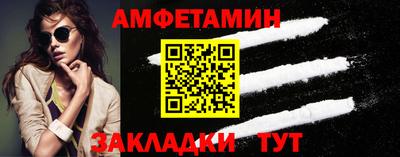 прущая мука Малгобек