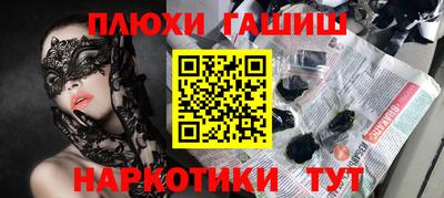 круглые Малоярославец