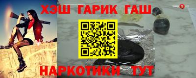прущая мука Малгобек