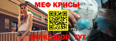 круглые Малоярославец