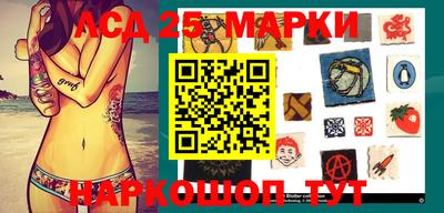 прущая мука Малгобек